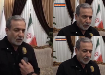 Iran’s Araghchi says renewed negotiations with US remain undecided