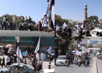 Taliban supporters rally in Kabul as Afghanistan marks five years since US pullout
